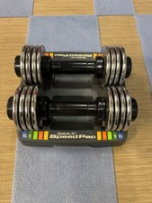 lbs 12 set dumbbells for sale  Saint Paul