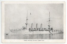 Hms hermes highflyer for sale  SPALDING
