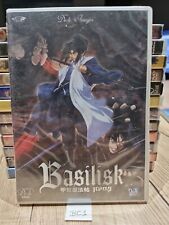 Dvd basilisk volume d'occasion  Gruissan