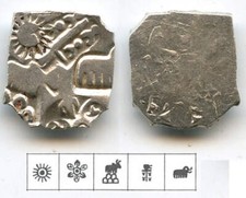 Prata karshapana, período Nanda (ca.345-323 aC), Magadha, Índia (G/H #450) comprar usado  Enviando para Brazil