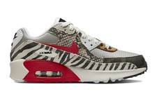Nike air max for sale  Huntersville