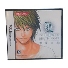 cahier death note d'occasion cahier death note d'occasion Expédié en Belgium