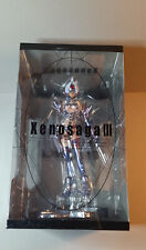 Xenosaga iii elos gebraucht kaufen  Hamburg