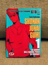 Gto shonan junai usato  Budrio