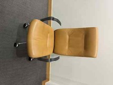 Executive office chair for sale  Escondido