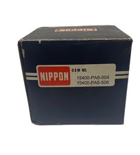Nippon genuine engine for sale  Redondo Beach