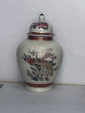 Beautiful vintage satsuma for sale  North Tonawanda