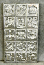 Antique metal springerle for sale  Windsor
