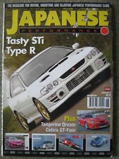 Japanese performance september for sale  BILLERICAY