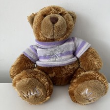 Keel toys hug for sale  CLECKHEATON