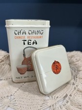 Ching chinese restaurant for sale  El Paso