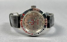 Vostok amphibia kgb for sale  Renton
