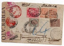 Tripoli 1917 viaggiata usato  Roma
