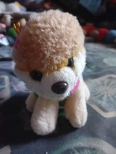 Gund itty bitty for sale  BOLTON