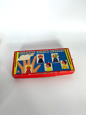 Vintage box wooden for sale  LONDON