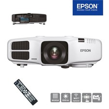 Epson 5530u 3lcd gebraucht kaufen  Duisburg