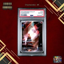 🇯🇵 CHARMANDER PSA 10 - SV2A 151 AR 168/165 JAPAN JAPANESE JP Card Pokemon 🇯🇵 comprar usado  Enviando para Brazil