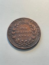 Monnaie britannique east d'occasion  Pessac