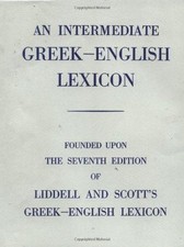 Intermediate greek lexicon for sale  ROSSENDALE