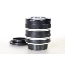 Minolta zwischenringsatz exten gebraucht kaufen  Rain