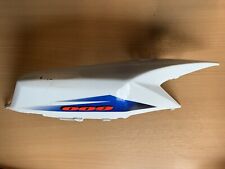 Gsx 600 rear for sale  MAIDSTONE