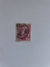 Francobollo raro usato  Bologna
