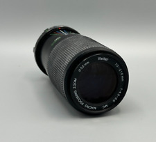 Vivitar 210mm 6 gebraucht kaufen  Remseck am Neckar