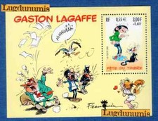 Bloc fete timbre d'occasion  Audruicq