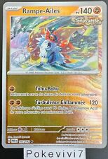 Carte pokemon rampe d'occasion  Valognes
