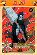 Kisame hoshigaki 015 d'occasion  Montrouge