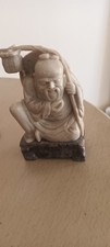 Chinese figure for sale  FORFAR