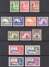 silver jubilee stamps for sale  UK