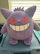 gengar plushie for sale gengar plushie for sale USA
