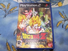 Dragon ball budokai d'occasion  Firminy