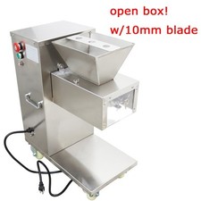 Open box 130l for sale  Rancho Cucamonga