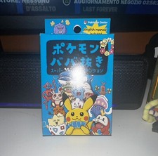 Pokemon center babanuki usato  Agliana