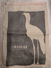 Used matching hessian for sale  LEICESTER