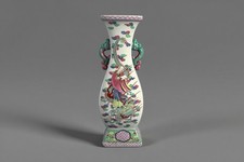 Antique qing dynasty for sale  Naples