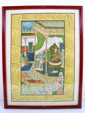 Antique ottoman miniature d'occasion  Saint-Alban-de-Montbel