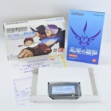 BOUKYAKU NO SENRITSU The Melody of Oblivion Gameboy Advance Nintendo 2087 gba comprar usado  Enviando para Brazil