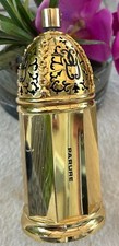 Flacon parfum marque d'occasion  Guéret