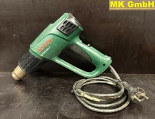 Bosch phg 600 gebraucht kaufen  Nordhorn