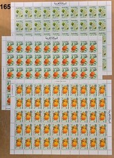 TE 50X MARROCOS - MNH - NATUREZA - FRUTAS - UVAS - LENÇÓIS COMPLETOS DOBRADOS - 1977 comprar usado  Enviando para Brazil