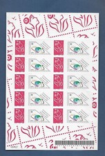 Planche timbres neufs d'occasion  Hendaye