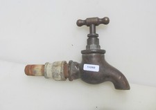 Large victorian brass for sale  HARROGATE