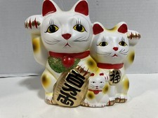 Chinese maneki neko for sale  Accident