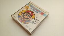 Super mario bros. d'occasion  L'Absie