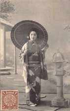 Japan geisha lady d'occasion  France