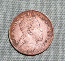 Ethiopia ghersh silver for sale  Saint Jo
