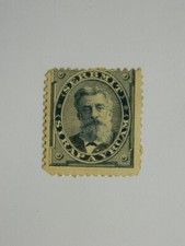 Vignette négociant timbres d'occasion  Bessancourt
